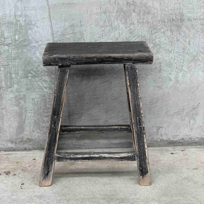 Dark elm workers stool